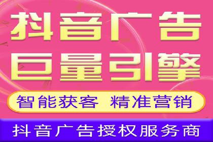 SEM竞价开户案例：从入门到精通